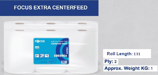 [رول مطبخ اكسترا فيد 725 شيت 1 كجم] 50200352  Hayat Production / Kitchen Roll Ex.1000 