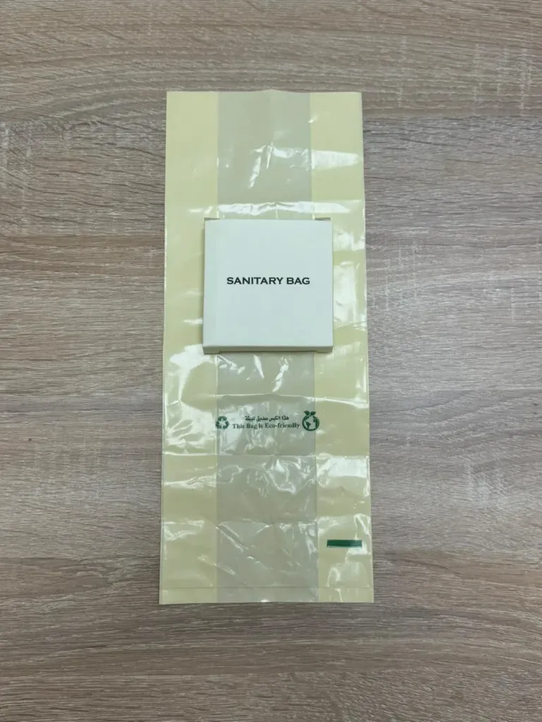 sanitary Kit