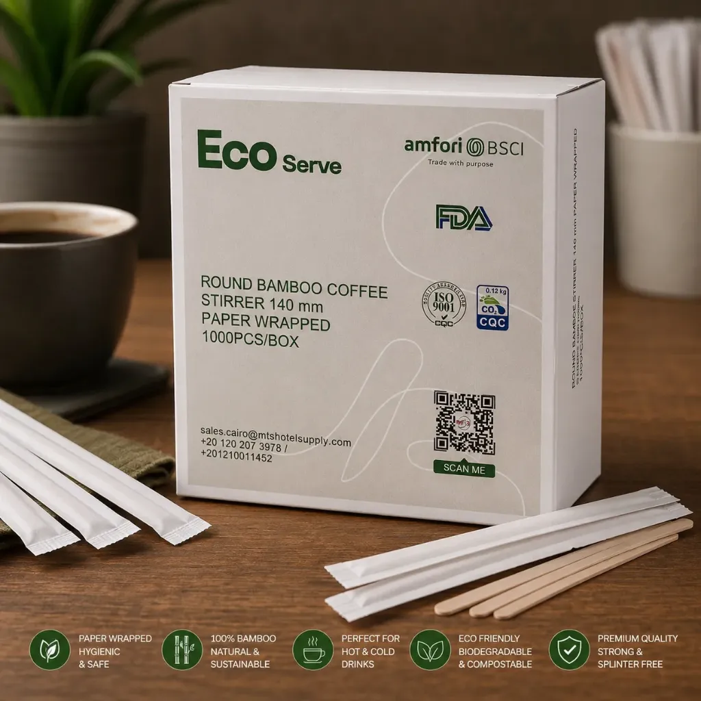 [قلاب كابتشينو بامبو مغلف بورق أبيض (MTS)] MTS Bamboo round coffee sticks white paper wrapped