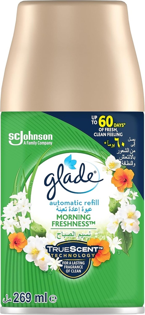 [غيار معطر جو جليد] Johnson Automatic Refill