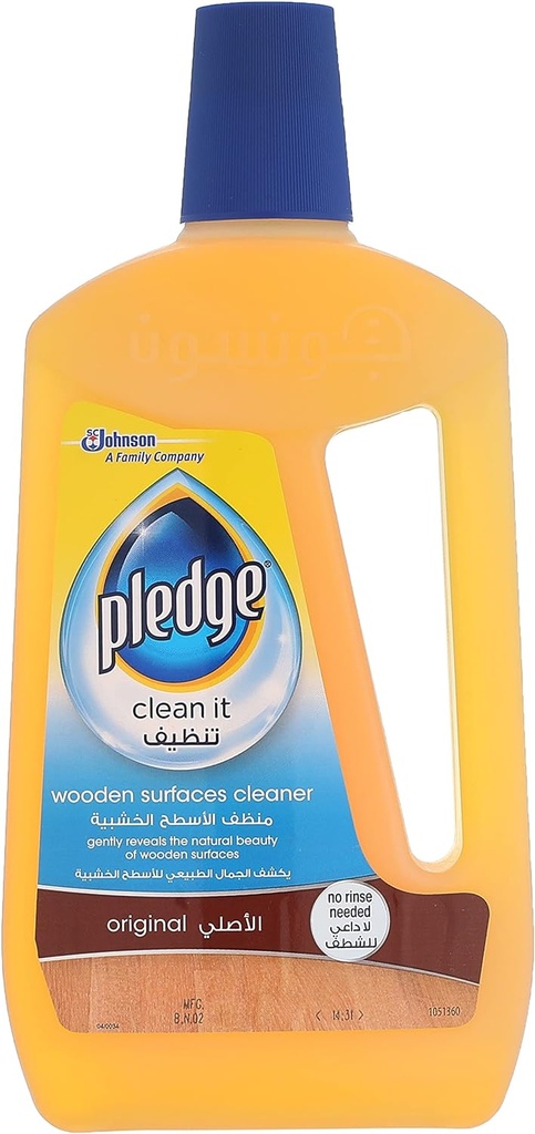 Johnson Pledge Wood