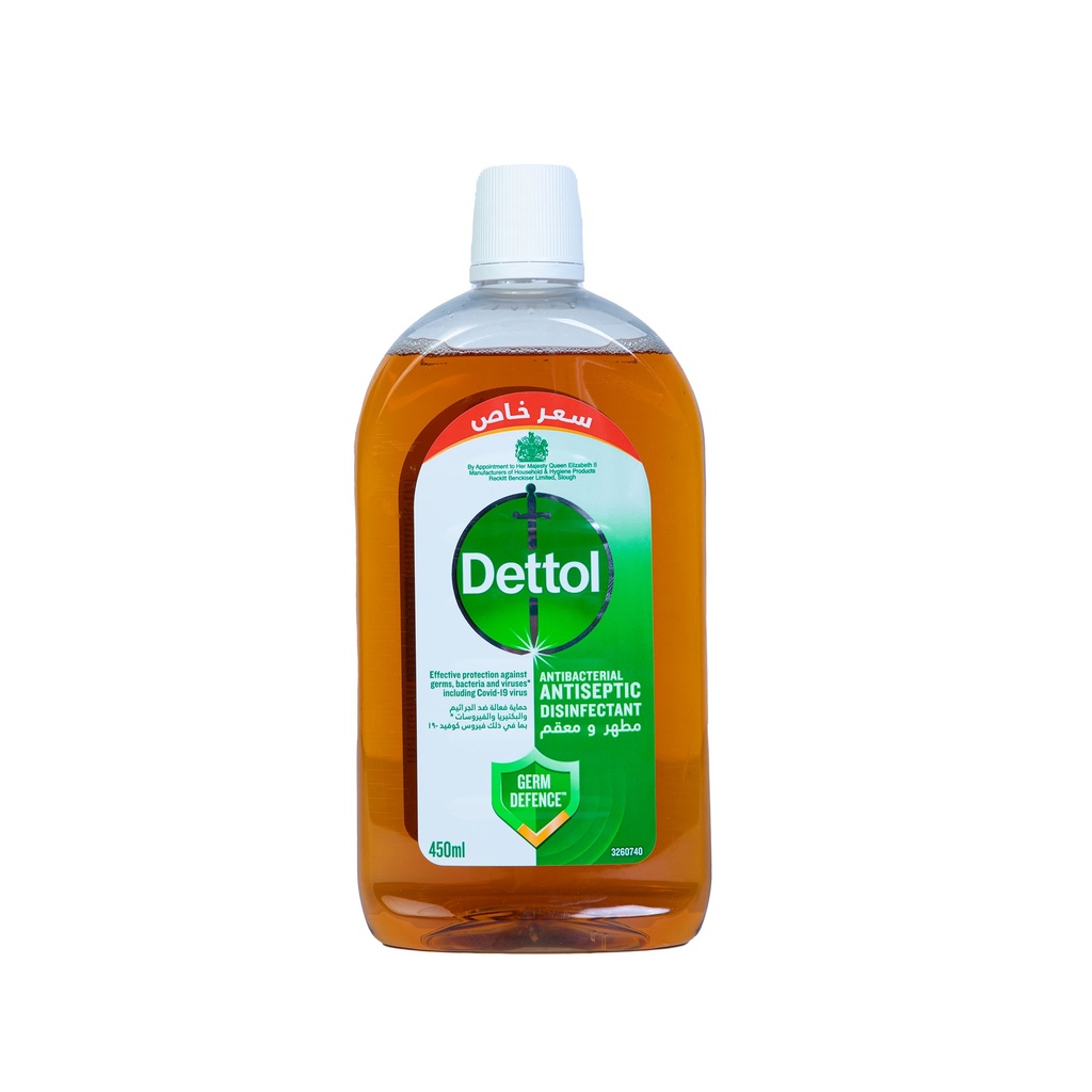 [ديتول 1 لتر] Dettol 1 Liter