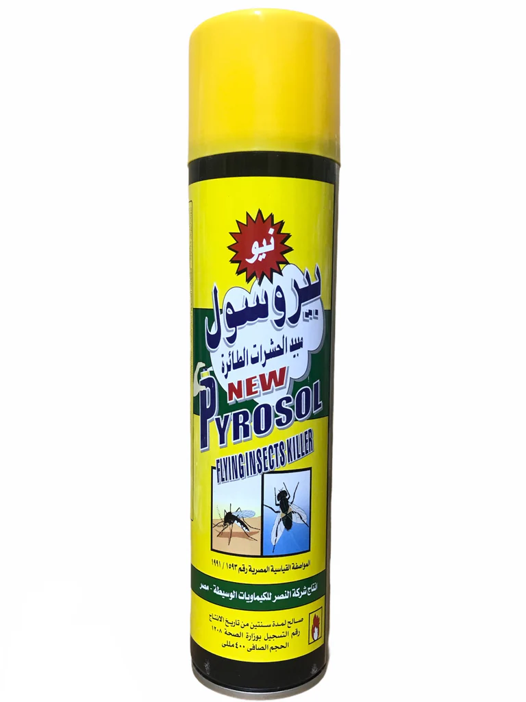 [بيروسول مبيد حشري] Pyrosol Insect Killer