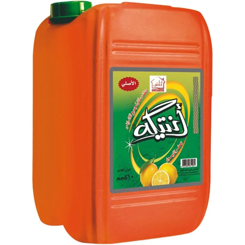 [صابون أنتيكا 10 كجم] Antika Soap 10 kg