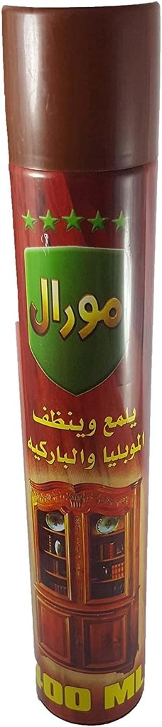 [مورال ملمع أخشاب ] Moral Wood Polish