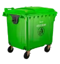 Mcclean 1100 Liter