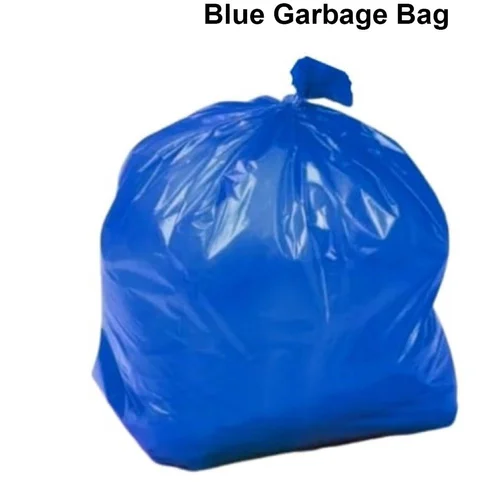 [ اكياس قمامة ازرق عادي جامبو  70*140] Plastic Garbage bag Blue  Jumbo  70*140