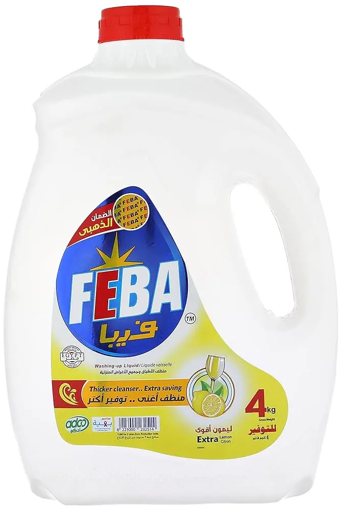 Adco Feba Soap yellow lemon