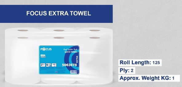 [رول مطبخ - فوكس اقتصادي كويك 1كجم] 50002053 Hayat / FOCUS EXTRA QUICK TOWEL