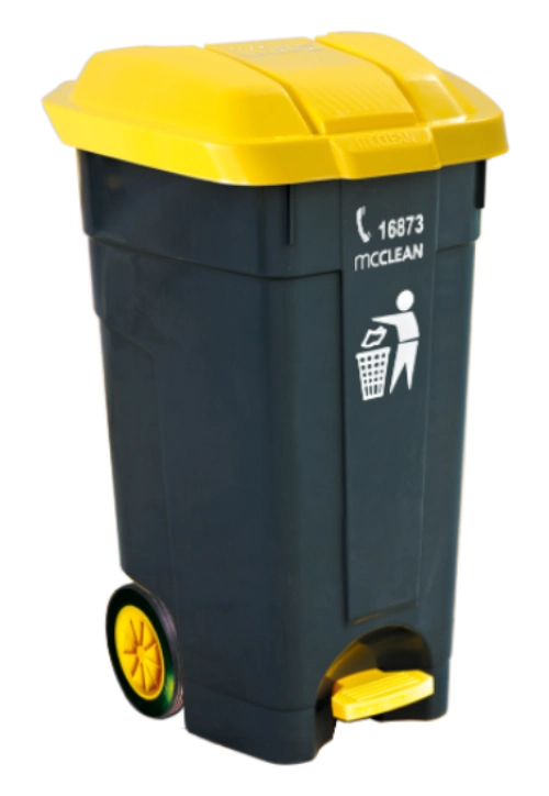 [زبالة 120 لتر بدواسة (ماكلين)] Mcclean 120 liter with Pedal Plastic