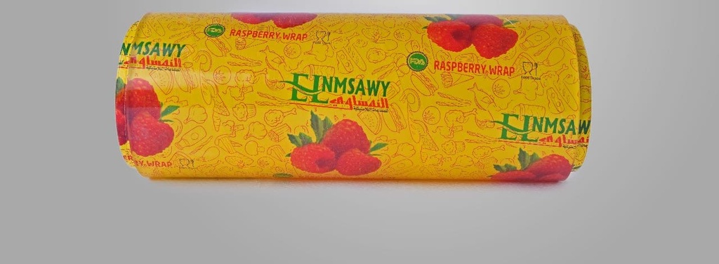 [رول بلاستيك 40 سم توت] Plastic Roll Raspberry 40 CM,1.4 5.2 KG