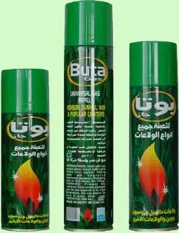 Lighter gas