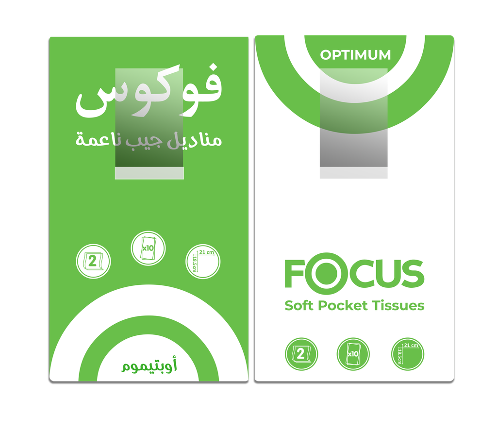 [مناديل جيب فوكس 2 طبقة] 50200372 Hayat FOCUS 2 KAT POCKET 10*10*12_2023