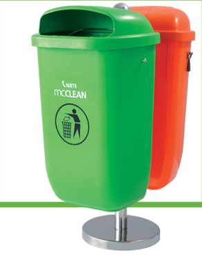 [( ماكلين )زبالة قمامة معلقه سعة 50 لتر] Mcclean 50L Garbage Bins Hanging