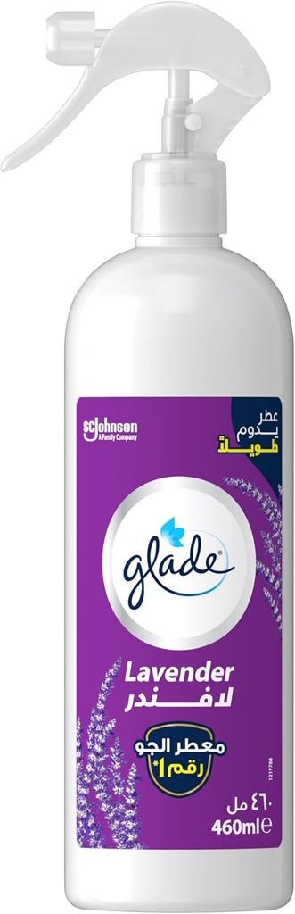 [معطر جو اكوا جليد - 460مل رائحة اللافندر] Glade Aqua Air Freshener-460ml (Lavender)
