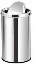 [باسكت استانلس مروحة 5 لتر] 5L Stainless Steel Fan-Shaped Trash Bin  