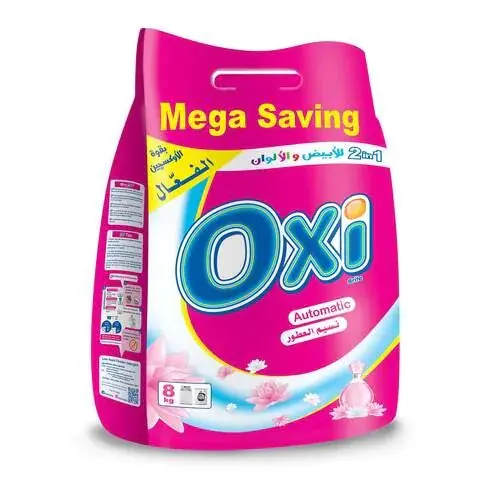 Oxi Powder Detergent