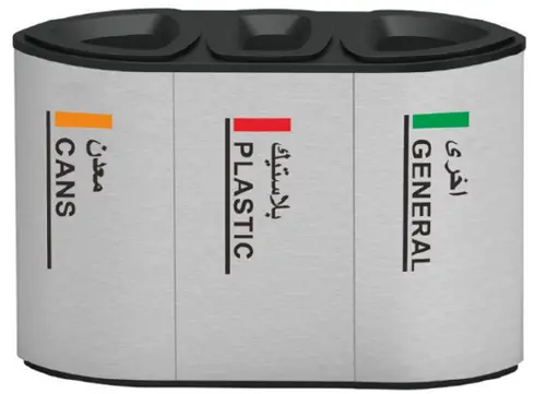 Stainless steel waste container 3 parts 125 litre 