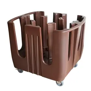 [ترولي أطباق قابل للتعديل] Adjustable Dish Plate Trolley