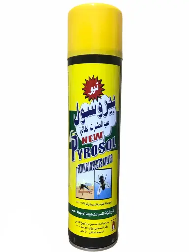 [بيروسول مبيد حشري ] Pyrosol Insect Killer
