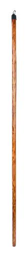 [يد خشب] Wooden Handle  