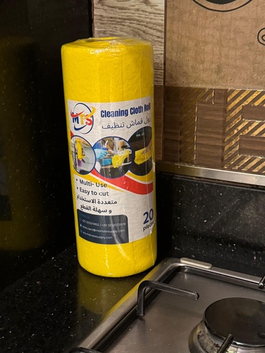 [رول فوط مطبخ MTS *12] MTS Non- Wooven Yellow kitchen Roll 