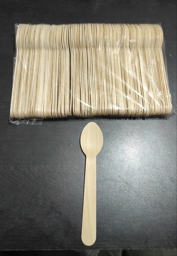 [معلقة خشب كبيرة] Large Wooden Spoon  